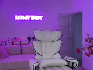 RomyIndy