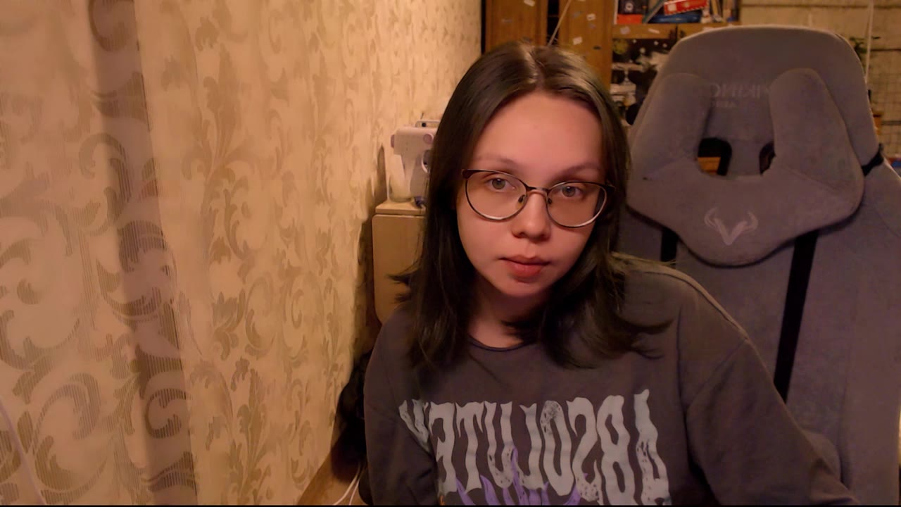 Nessacute