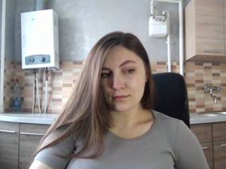 KATARYNA