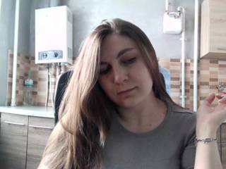 KATARYNA