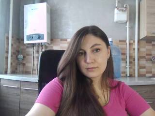 KATARYNA