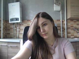 KATARYNA