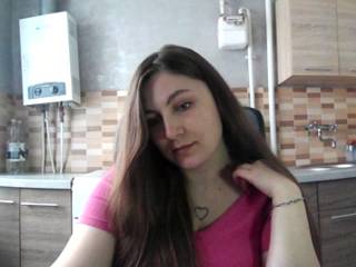 KATARYNA