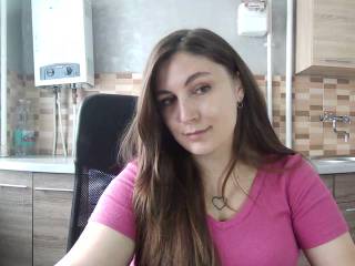 KATARYNA