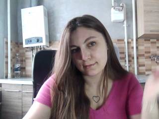 KATARYNA