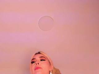 megandesire