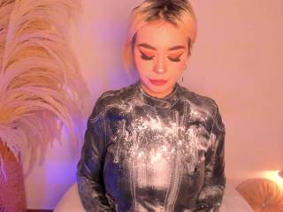 megandesire