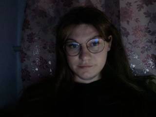 SoftMuse